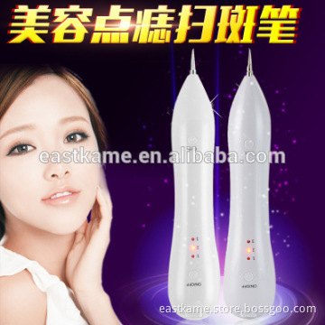 Hot sale beauty salon equipment choice freckle removal pen mole removal machine mini mole removel